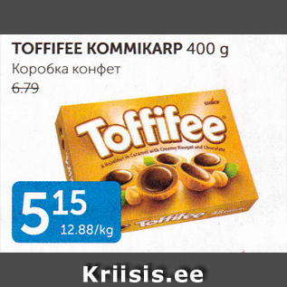 Allahindlus - TOFFIFEE KOMMIKARP 400 G