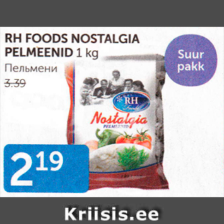 Allahindlus - RH FOODS NOSTALGIA PELMEENID 1 KG