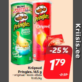 Скидка - Чипсы Pringles, 165 г
