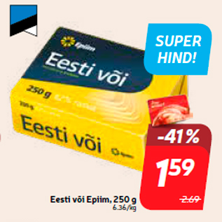 Allahindlus - Eesti või Epiim, 250 g