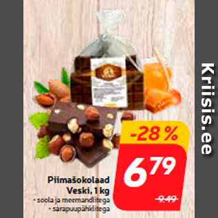 Скидка - Молочный шоколад Veski, 1 кг