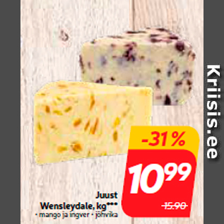 Скидка - Сыр Wensleydale, кг ***