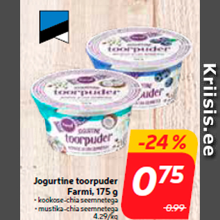 Allahindlus - Jogurtine toorpuder Farmi, 175 g