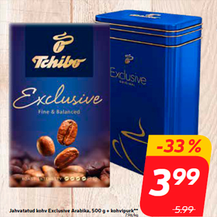 Скидка - Кофе молотый Exclusive Arabika, 500 г + банка кофе **
