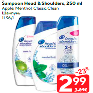 Allahindlus - Šampoon Head & Shoulders, 250 ml