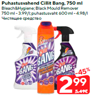 Allahindlus - Puhastusvahend Cillit Bang, 750 ml