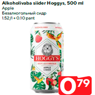 Allahindlus - Alkoholivaba siider Hoggys, 500 ml Apple
