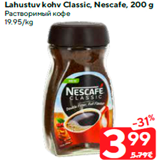 Allahindlus - Lahustuv kohv Classic, Nescafe, 200 g