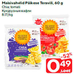 Allahindlus - Maisivahvlid Päikese Teravili, 60 g