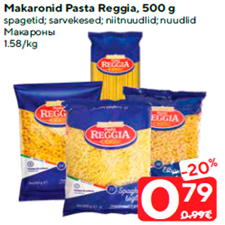 Allahindlus - Makaronid Pasta Reggia, 500 g