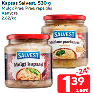 Allahindlus - Kapsas Salvest, 530 g