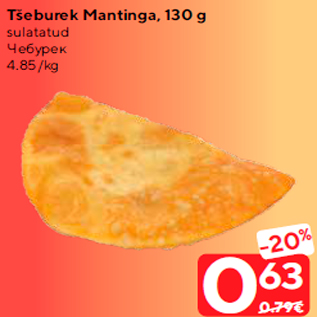 Allahindlus - Tšeburek Mantinga, 130 g