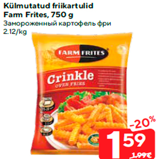 Allahindlus - Külmutatud friikartulid Farm Frites, 750 g