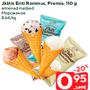 Allahindlus - Jäätis Eriti Rammus, Premia, 110 g