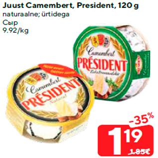 Allahindlus - Juust Camembert, President, 120 g
