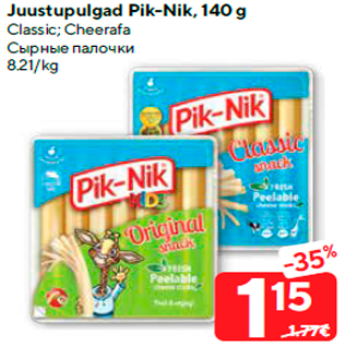 Allahindlus - Juustupulgad Pik-Nik, 140 g