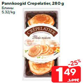 Allahindlus - Pannkoogid Сrepelatier, 280 g