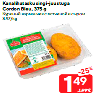 Allahindlus - Kanalihatasku singi-juustuga Cordon Bleu, 375 g