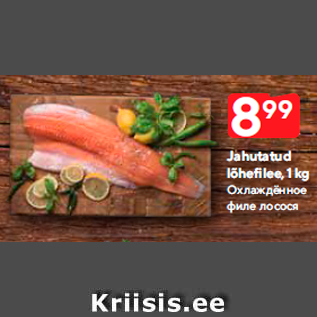 Allahindlus - Jahutatud lõhefilee, 1 kg