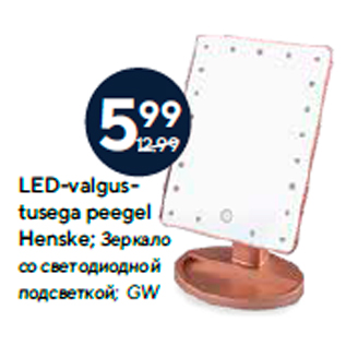 Allahindlus - LED-valgustusega peegel Henske, GW