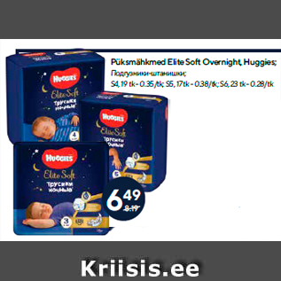 Allahindlus - Püksmähkmed Elite Soft Overnight, Huggies