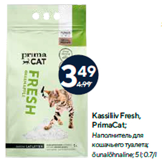 Allahindlus - Kassiliiv Fresh, PrimaCat