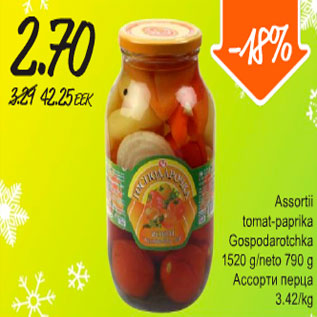 Allahindlus - Assorti tomat-paprika Gospodarotchka