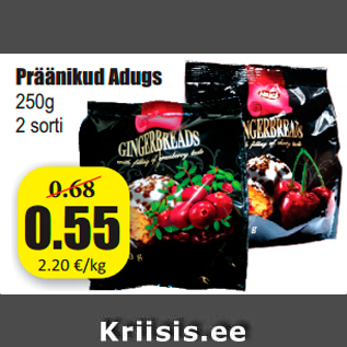 Скидка - Пряники Adugs
