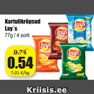 Скидка - Картофельные чипсы Lay´s