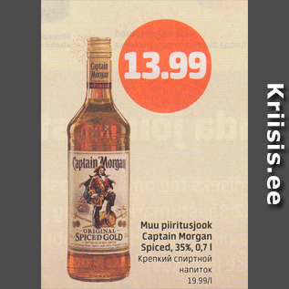 Allahindlus - Muu piiritusjook Captain Morgan Spiced