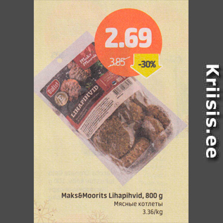 Allahindlus - Maks&Moorits Lihapihvid, 800 g