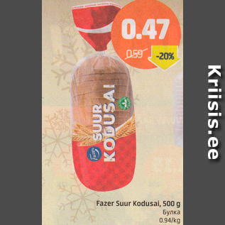 Allahindlus - Fazer Suur Kodusai, 500 g
