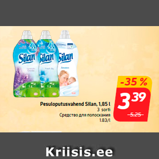 Allahindlus - Pesuloputusvahend Silan, 1,85 l