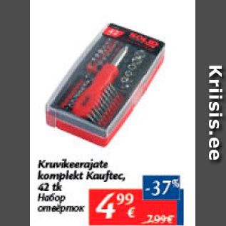 Allahindlus - Kruvikeerajate komplekt Kauftec, 42 tk