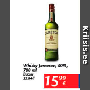 Allahindlus - Whisky Jameson