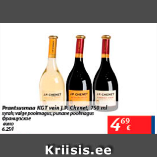 Allahindlus - Prantsusmaa KGT vein J.P. Chenet, 750 ml