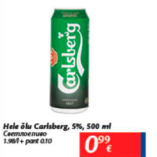 Allahindlus - Hele õlu Carlsberg