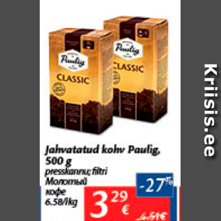 Allahindlus - Jahvatatud kohv Paulig, 500 g