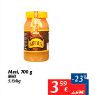 Скидка - Мед