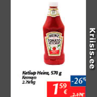 Allahindlus - Ketšup Heinz, 570 g