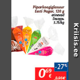 Allahindlus - Piparkoogiglasuur Eesti Pagar, 120 g