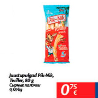 Allahindlus - Juustupulgad Pik-Nik, Twiller, 80 g