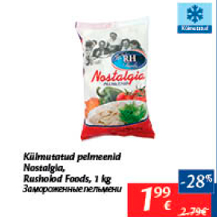 Allahindlus - Külmutatud pelmeenid Nostalgia, Rusholod Foods, 1 kg