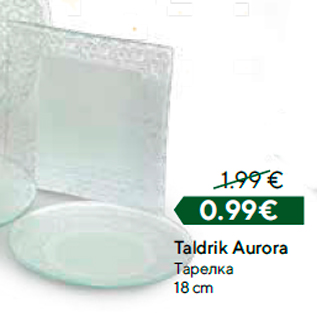 Allahindlus - Taldrik Aurora 18 cm