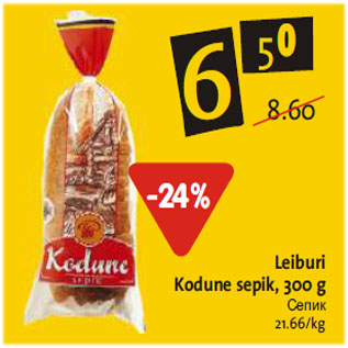 Allahindlus - Leiburi Kodune sepik