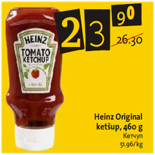 Allahindlus - Heinz Original ketšup