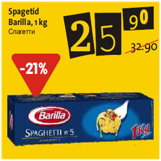 Allahindlus - Spagetid Barilla