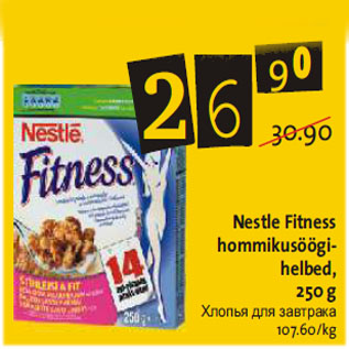 Allahindlus - Nestle Fitness hommikusöögihelbed
