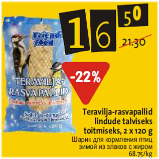 Allahindlus - Teravilja-rasvapallid lindude talviseks toitmiseks