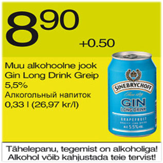 Allahindlus - Muu alkohoolne jook Gin Long Drink Greip